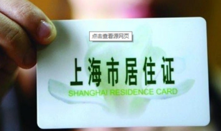 下载 (1).png