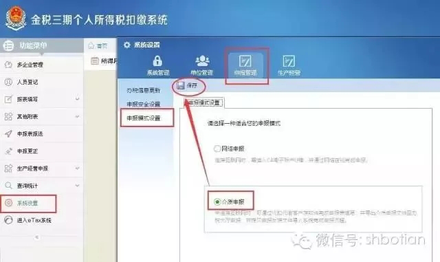下载.png