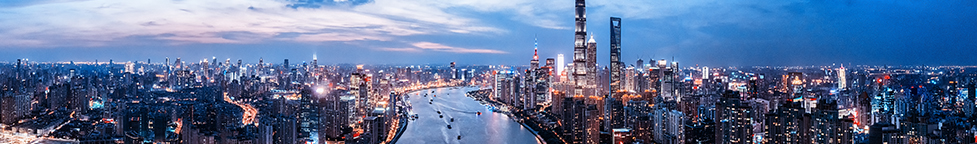 上海居住证积分政策